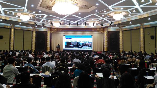 学院教师参加全国工程教育专业认证培训会