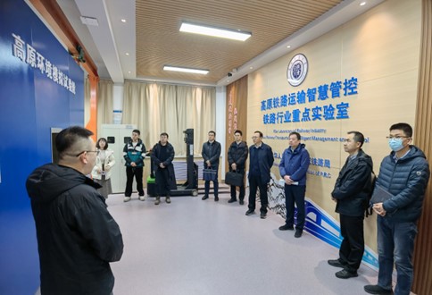 国家能源集团专家组来我院调研