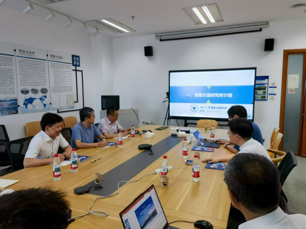学院赴浙大智能交通研究所考察交流