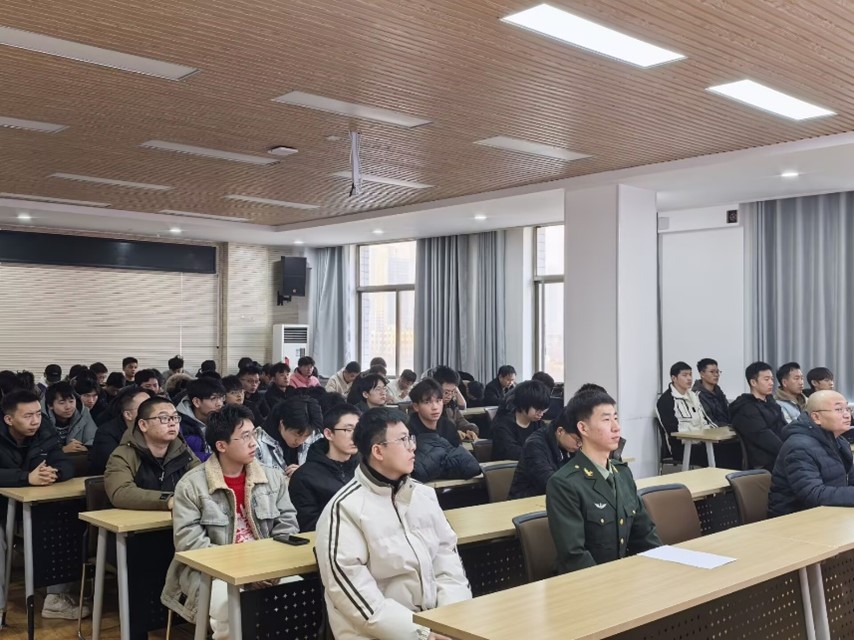 学院召开2025年春季征兵工作动员会