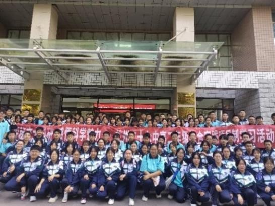 兰州市第二十七中学师生参观我院铁路运输科技馆