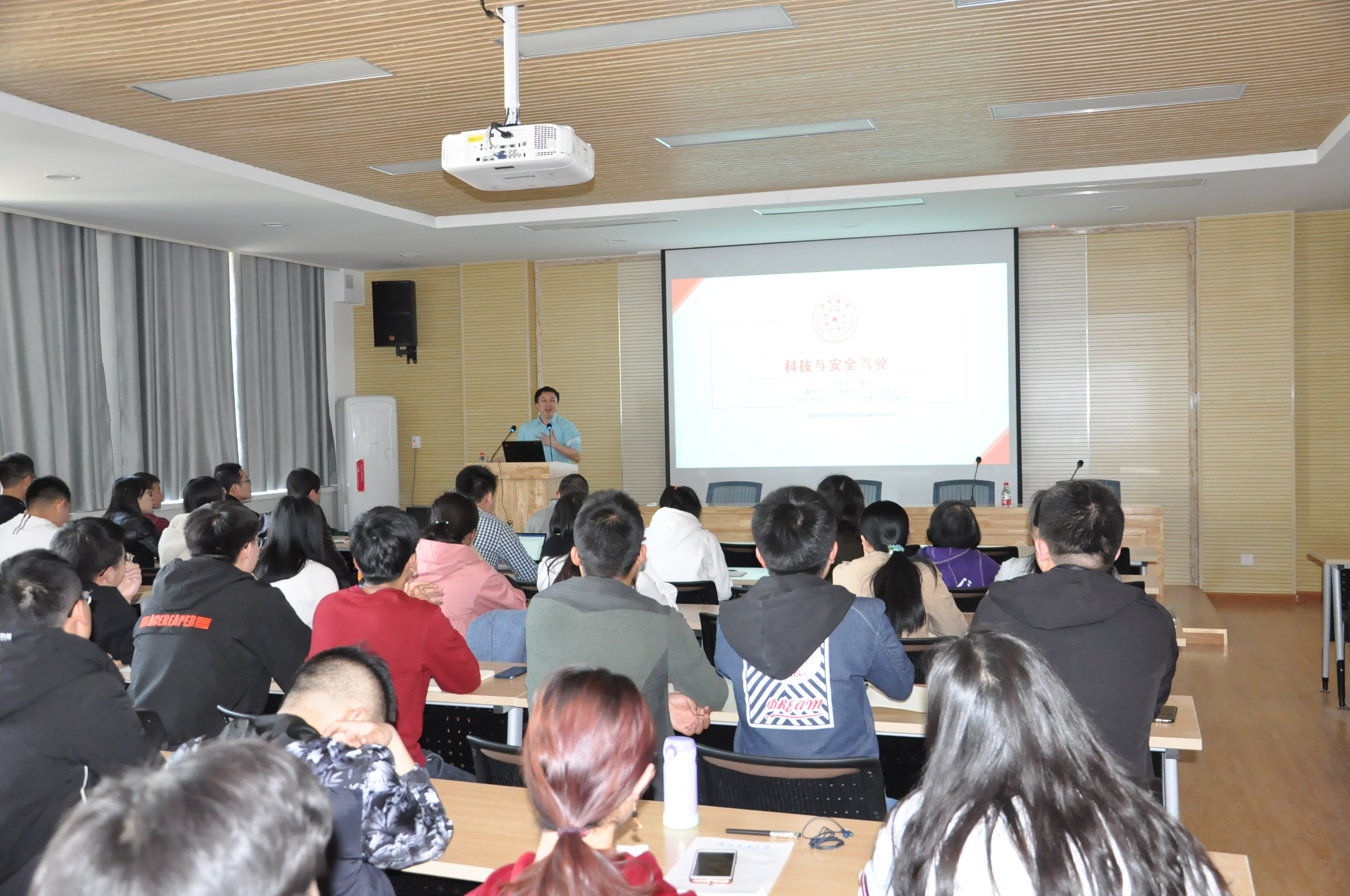 清华大学何吉波博士来我院作学术报告-交通运输学院