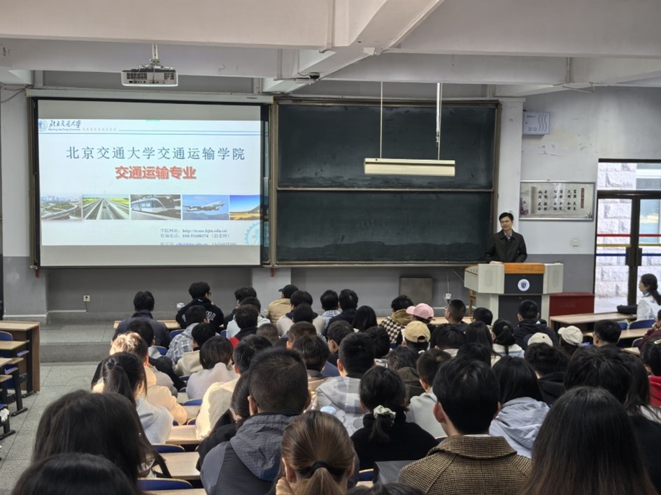 学院举办硕士研究生招生政策宣讲会