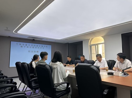 洪水无情，校友有爱——运88级校友资助学院榆中受灾家庭学生