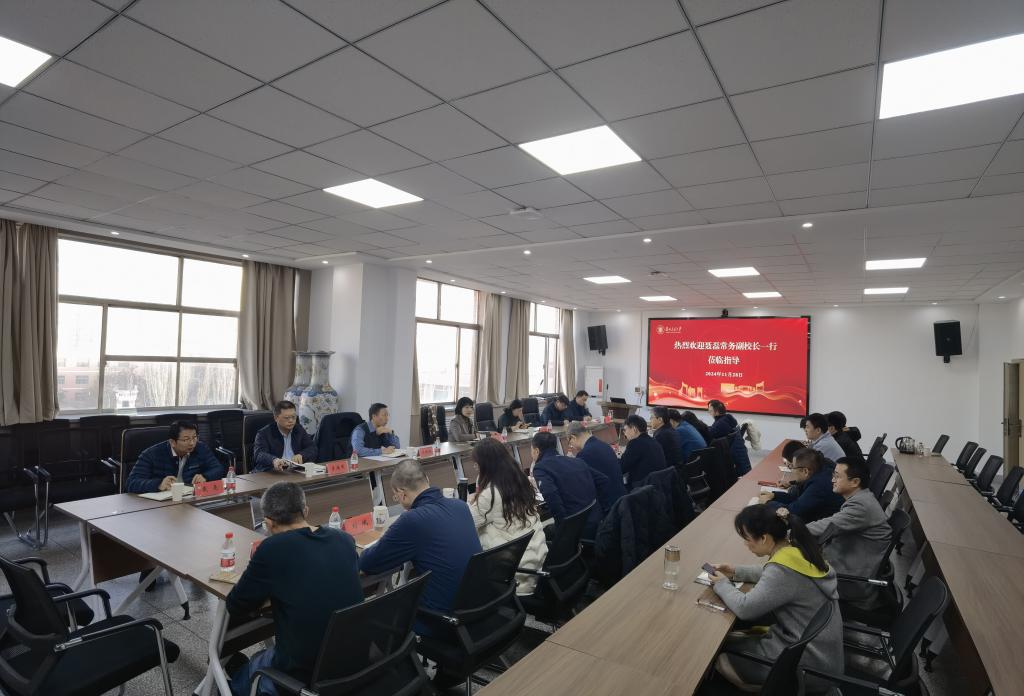 常务副校长聂磊带队开展交通运输工程一流学科突破工程调研座谈工作