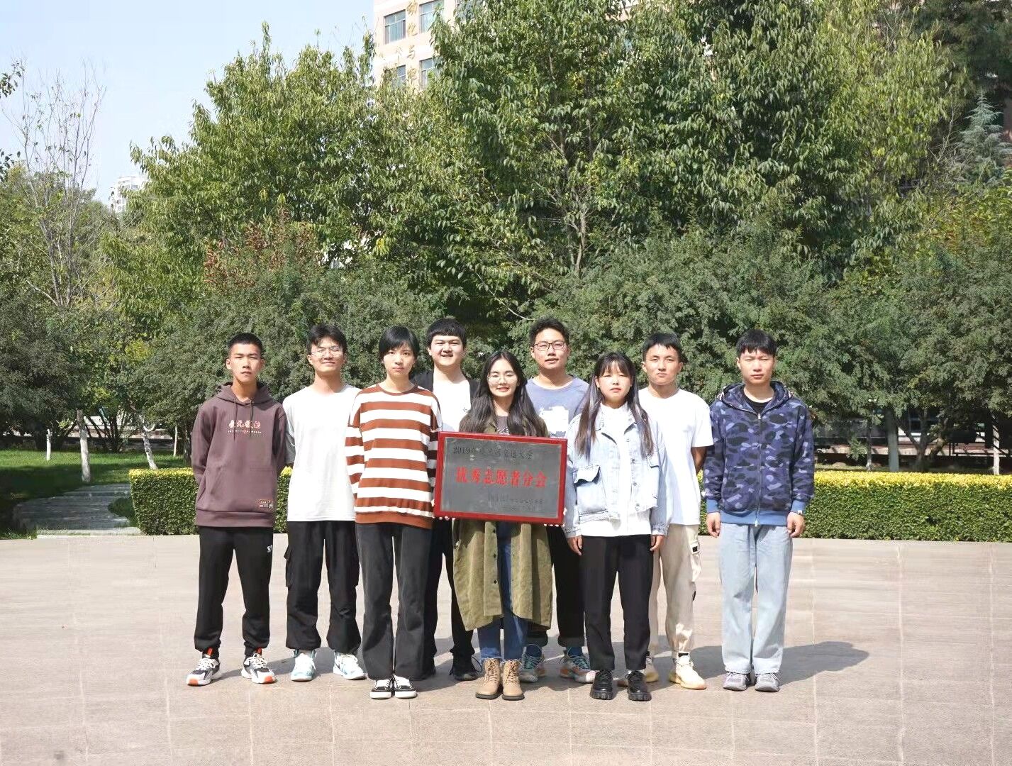 交通运输学院青年志愿者协会荣誉一览