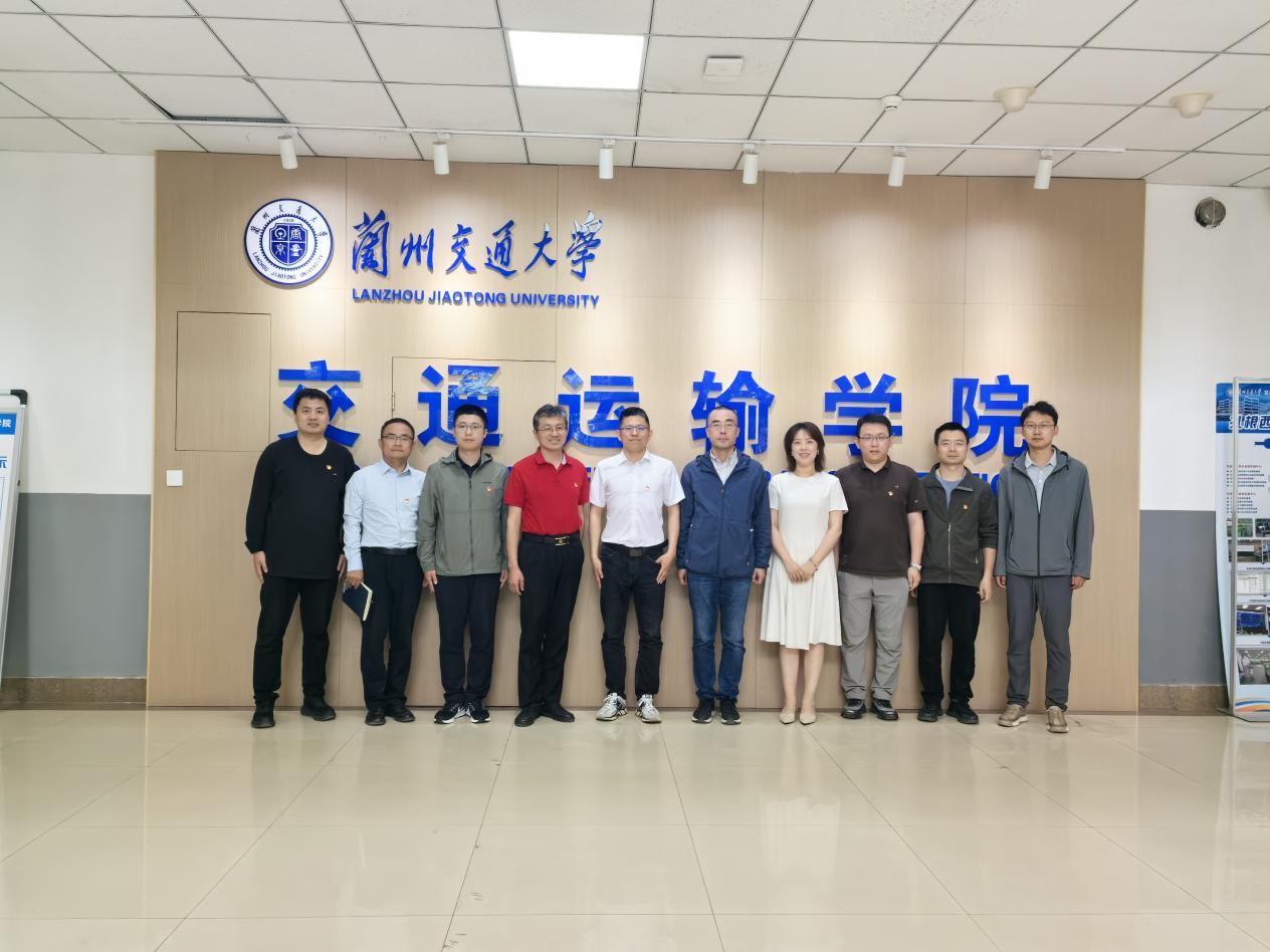 国家能源集团技术经济研究院一行来院开展座谈交流