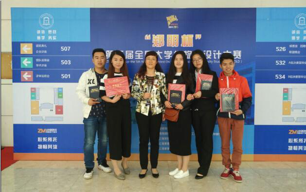 1473072825859029407.png 图片8.png