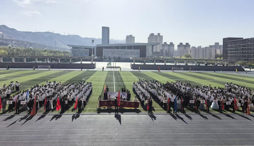 交通运输学院举办2026年大学生春季田径运动会-交通运输学院
