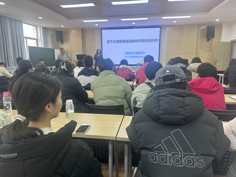 长安大学陈红教授到我院进行学术交流