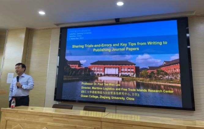 国际海运经济学家协会副主席Paul Tae-Woo Lee教授应邀为我校师生作报告