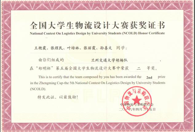 1473072839843055510.png 图片9.png