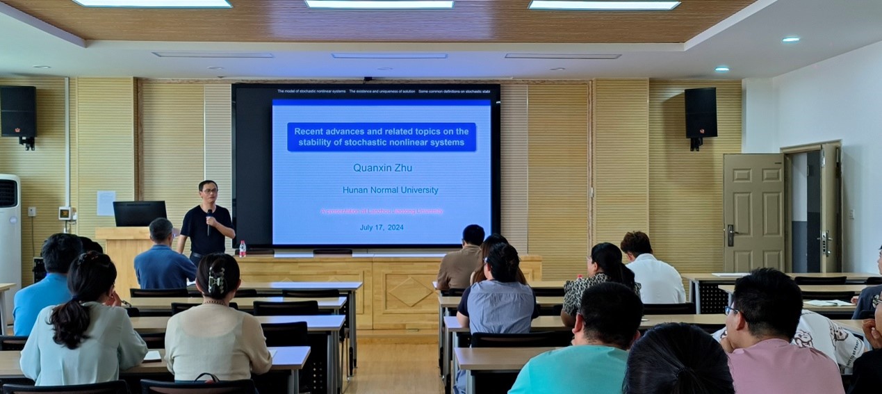 “达美”大讲堂第三十九期顺利举办