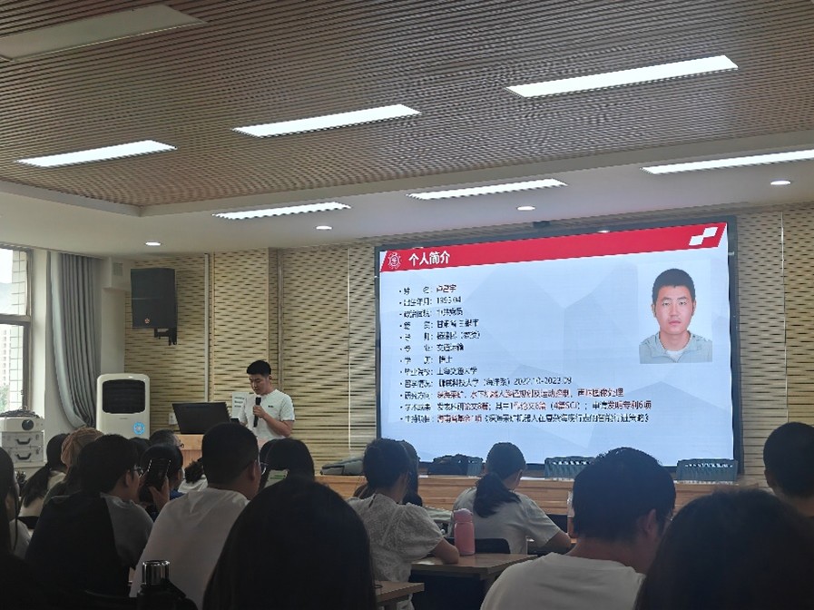 上海交通大学卢昌宇博士到我院进行学术交流