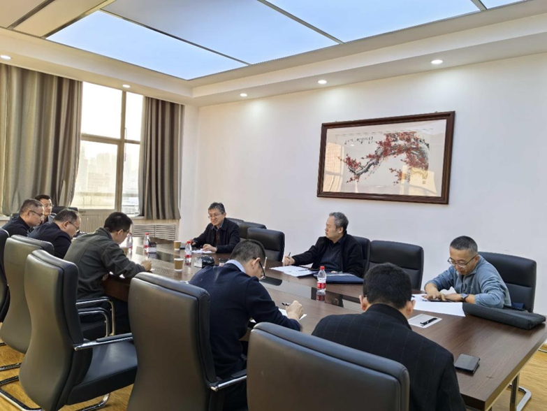 学院召开研究生培养方案论证修订启动会