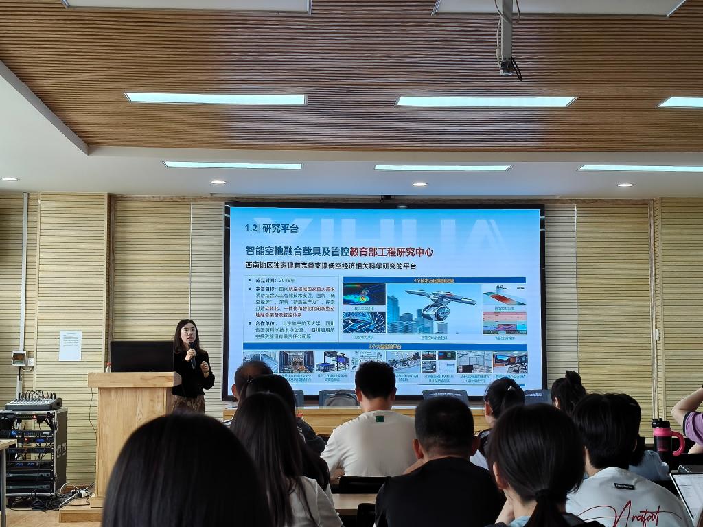 西华大学唐立副教授到我院进行学术交流