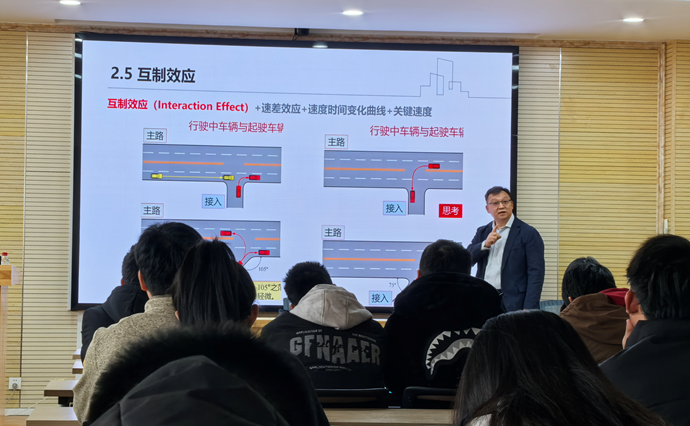 荣建教授应邀到我院进行学术交流