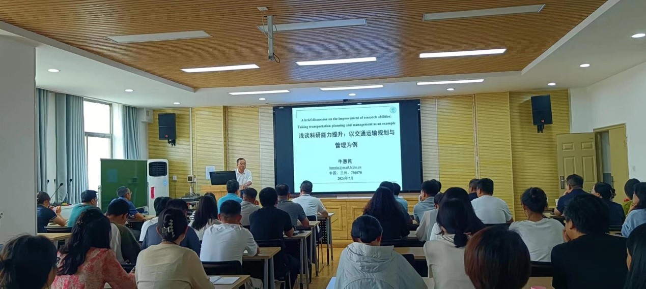 “达美”大讲堂第三十七期顺利举办